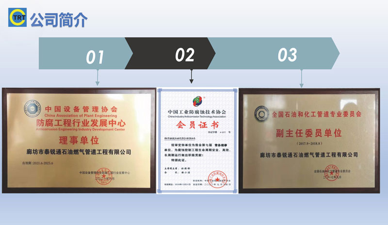 羞羞的视频网站-去湯姆森焦耳(新)250327_頁麵_05.jpg